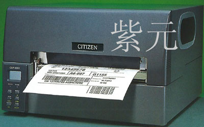 Citizen CLP-8301