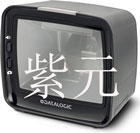 Datalogic Magellan 3200VSi