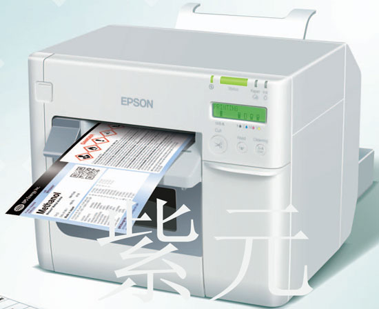 Epson TM-C3520