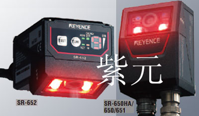 Keyence SR-650HASR-650SR-651SR-652