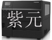 Toshiba B-EX6T1