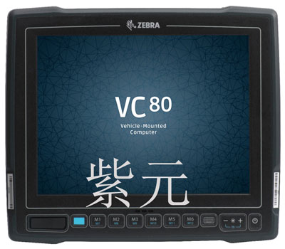 Zebra VC80,ƶն